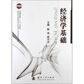 ��(j��ng)��(j��)�W(xu��)���A(ch��)