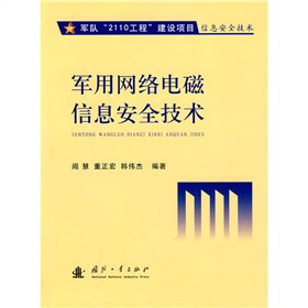 ܊�þW(w��ng)�j(lu��)늴���Ϣ��ȫ���g(sh��)