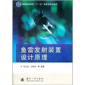 �~(y��)�װl(f��)���b���O(sh��)Ӌ(j��)ԭ��