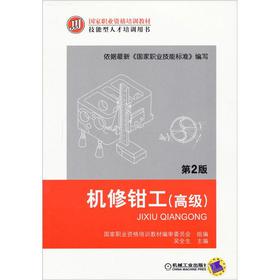 �C���Q��