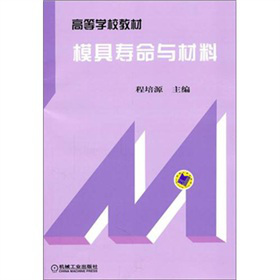 �ߵȌW(xu��)У�̲ģ�ģ�߉����c����