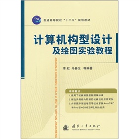 Ӌ(j��)��C(j��)��(g��u)���O(sh��)Ӌ(j��)���L�D��(sh��)�(y��n)�̳�