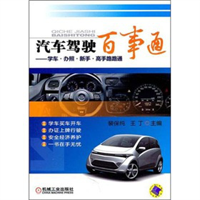 ��܇�{����ͨ���W(xu��)܇���k�ա����֡�����··ͨ