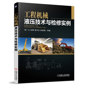 ���̙C(j��)еҺ�����g(sh��)�c�z�ތ�(sh��)��