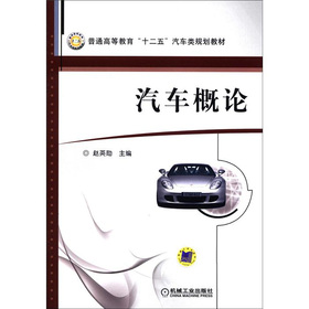 ��܇(ch��)��Փ