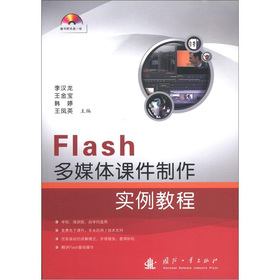 Flash��ý�w�n��������(sh��)���̳�