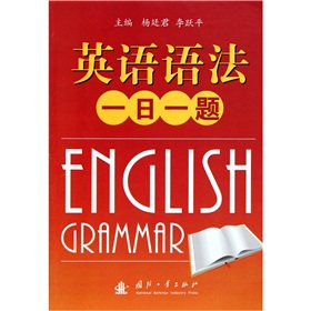 Ӣ�Z�Z��һ��һ�}