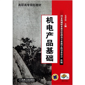 �C(j��)늮a(ch��n)Ʒ���A(ch��)