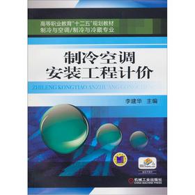 ������{(di��o)���b����Ӌ�r