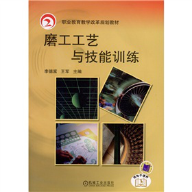 �I(y��)�����̌W(xu��)�ĸ�Ҏ(gu��)���̲ģ�ĥ����ˇ�c����Ӗ(x��n)��