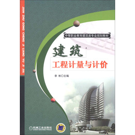 �е��I(y��)����������I(y��)Ҏ(gu��)���̲ģ���������Ӌ(j��)���cӋ(j��)�r(ji��)