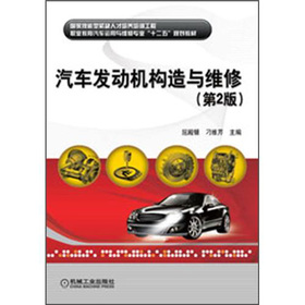 ��܇�l(f��)�әC��(g��u)���c�S��