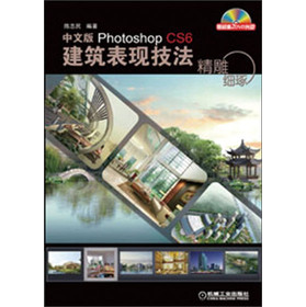 �����������İ�Photoshop CS6�������F(xi��n)����