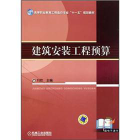 �ߵ��I(y��)����������r(ji��)���I(y��)��ʮһ�塱Ҏ(gu��)���̲ģ��������b�����A(y��)��