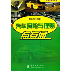 ��܇���U(xi��n)�c���r�c(di��n)�c(di��n)ͨ