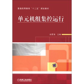 ��ͨ�ߵȽ�����ʮ���塱Ҏ(gu��)���̲ģ���Ԫ�C�M�����\��