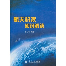 ����Ƽ�֪�R���x