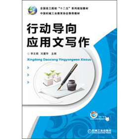 ȫ������Ժ����ʮ���塱ϵ��Ҏ(gu��)���̲ģ��Єӌ������Č���