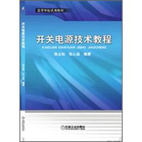 �_(k��i)�P(gu��n)�Դ���g(sh��)�̳�