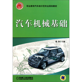 �I(y��)������܇(ch��)�(l��i)ʾ����(zhu��n)�I(y��)Ҏ(gu��)���̲ģ���܇(ch��)�C(j��)е���A(ch��)