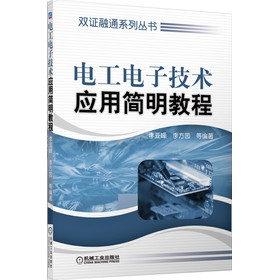 �p�C��ͨϵ�Ѕ�����늹���Ӽ��g(sh��)��(ji��n)���̳�