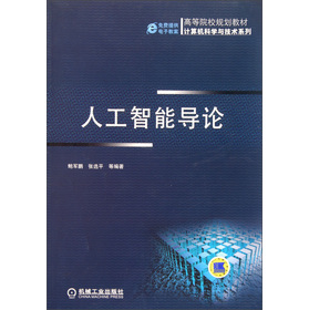 Ӌ��C(j��)�ƌW(xu��)�c���g(sh��)ϵ�С��ߵ�ԺУҎ(gu��)���̲ģ��˹����܌�(d��o)Փ