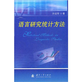 �Z���о��y(t��ng)Ӌ����