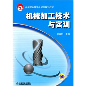 �е��I(y��)�����C(j��)е�(l��i)Ҏ(gu��)���̲ģ��C(j��)е�ӹ����g(sh��)�c��(sh��)Ӗ(x��n)