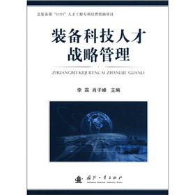 �b��Ƽ��˲ő�(zh��n)�Թ���