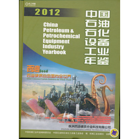 �Ї�ʯ��ʯ���O(sh��)�乤�I(y��)���b