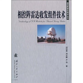 �������_�հl(f��)�M�����g(sh��)