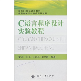 C�Z(y��)�Գ����O(sh��)Ӌ(j��)��(sh��)�(y��n)�̳�