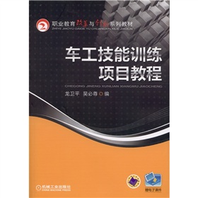 �I(y��)�����ĸ��c��(chu��ng)��ϵ�н̲ģ�܇������Ӗ(x��n)���Ŀ�̳�