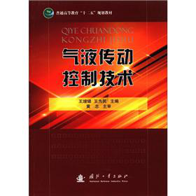 ��Һ����(d��ng)���Ƽ��g(sh��)