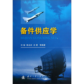 �������(y��ng)�W(xu��)