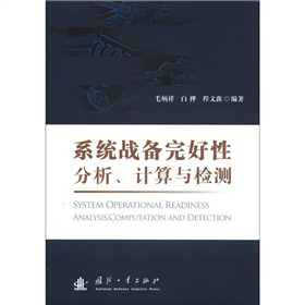 ϵ�y(t��ng)��(zh��n)������Է�����Ӌ(j��)���c�z�y