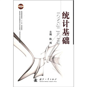 �y(t��ng)Ӌ���A(ch��)