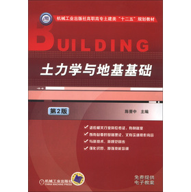 �C(j��)е���I(y��)��������ߌ������ʮ���塱Ҏ(gu��)���̲ģ������W(xu��)�c�ػ����A(ch��)����2�棩