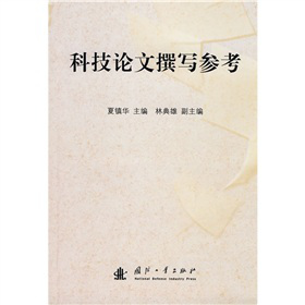 �Ƽ�Փ��׫������