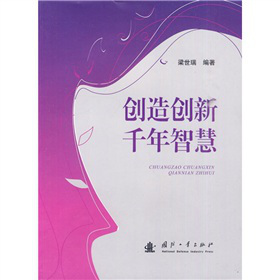 ��(chu��ng)�섓(chu��ng)��ǧ���ǻ�