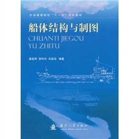 ���w�Y(ji��)��(g��u)�c�ƈD