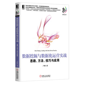 ��(sh��)��(j��)�ھ��c��(sh��)��(j��)���\(y��n)�I(y��ng)��(sh��)��(zh��n)��˼·�������������c��(y��ng)��