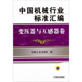 �Ї��Cе�ИI(y��)��(bi��o)��(zh��n)�R��