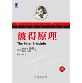 �A�½�(j��ng)�䡤�������˵�ԭ������ذ棩