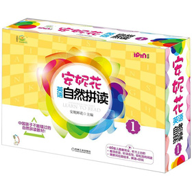 ���ݻ�Ӣ�Z(y��)��Ȼƴ�x1�����b��33��(c��)����ٛ(z��ng)���N��3����CD2����mp3��P3����