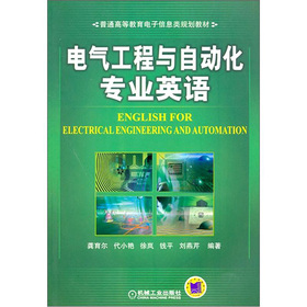 늚⹤�̼����Ԅ�(d��ng)�����I(y��)Ӣ�Z