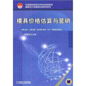 ģ�߃r������c�I�N