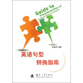 Ӣ�Z�����D(zhu��n)�Qָ��