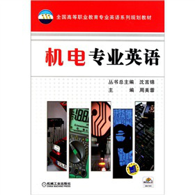 ȫ��(gu��)�ߵ��I(y��)�������I(y��)Ӣ�Zϵ��Ҏ(gu��)���̲ģ��C(j��)늌��I(y��)Ӣ�Z