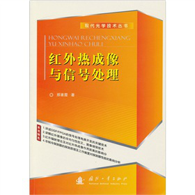 �t�������c��̖(h��o)̎��